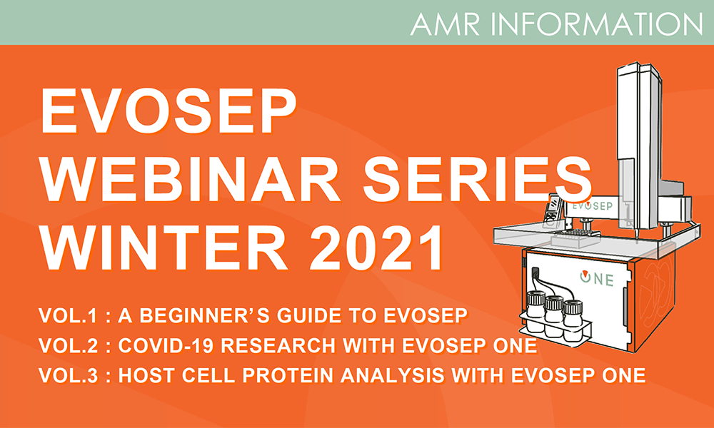 EVOSEP WEBINAR SERIES WINTER 2021