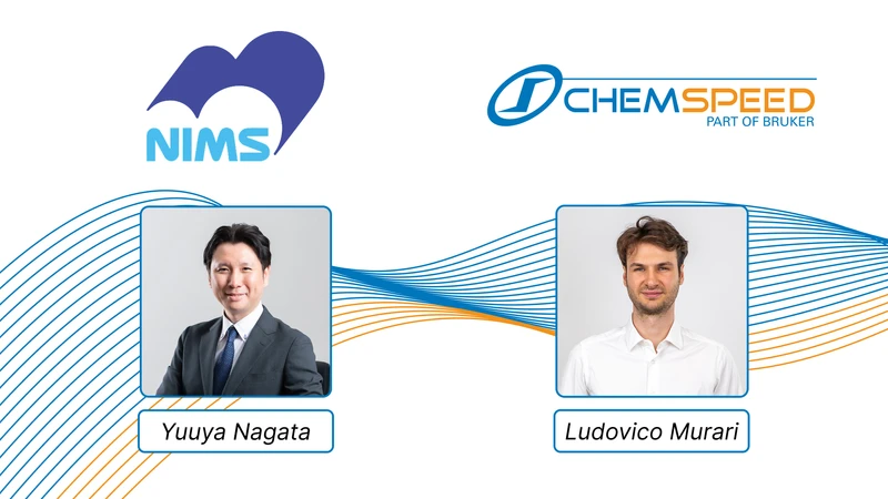 [ウェビナー] Automation and Autonomous Experimentation in Organic Synthesis Using Chemspeed and Information Science (Chemspeed)